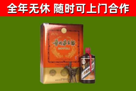 宜兴市烟酒回收汉帝茅台.jpg